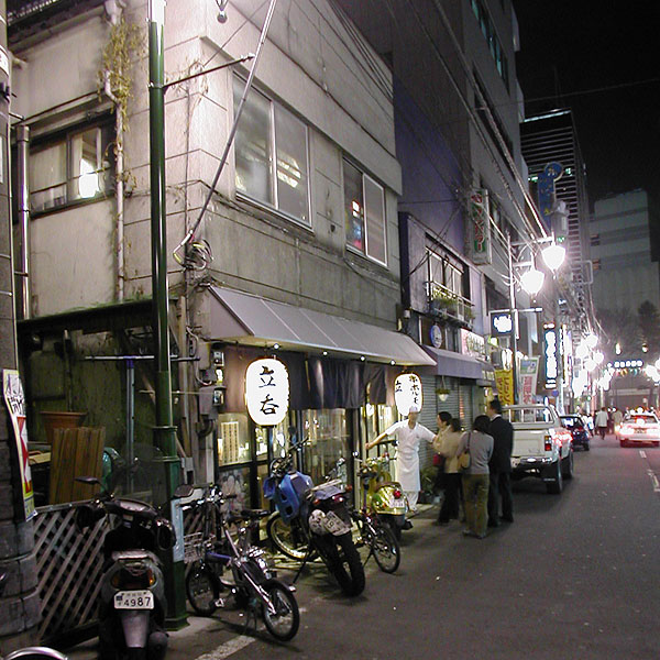 040312_tachinomi.jpg