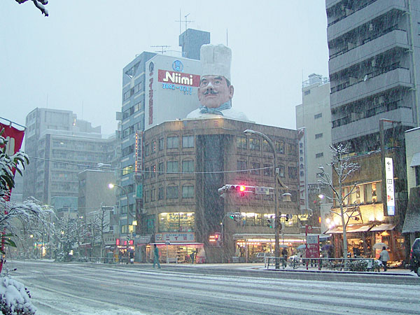 060121_niimi01.jpg