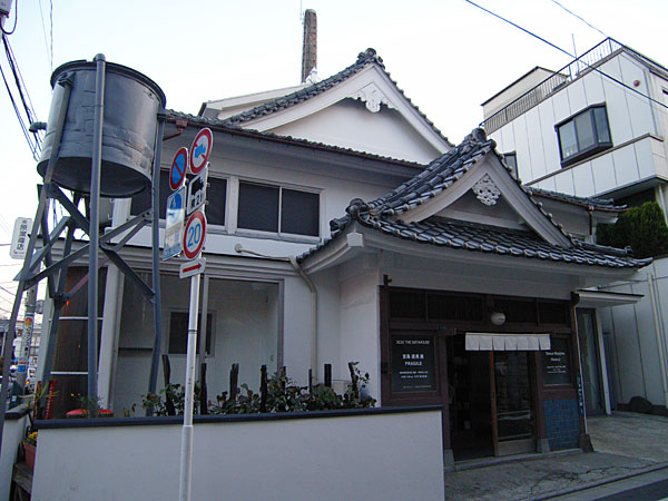 060304_scaithebathhouse.jpg