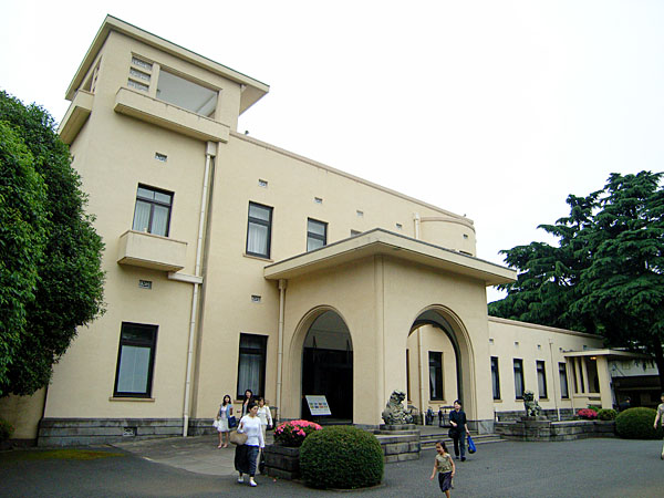 060610_meguroteienmuseum01.jpg