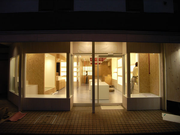 060809_itsutsuya06.jpg