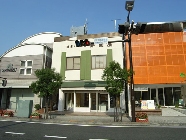 060810_itsutsuya04.jpg