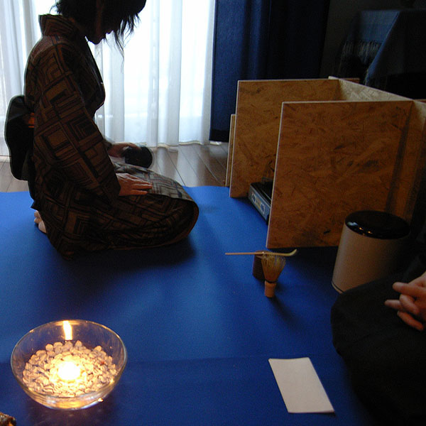 070408_teaceremony01.jpg