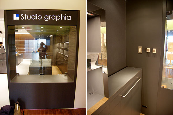 070412_studiographia03.jpg