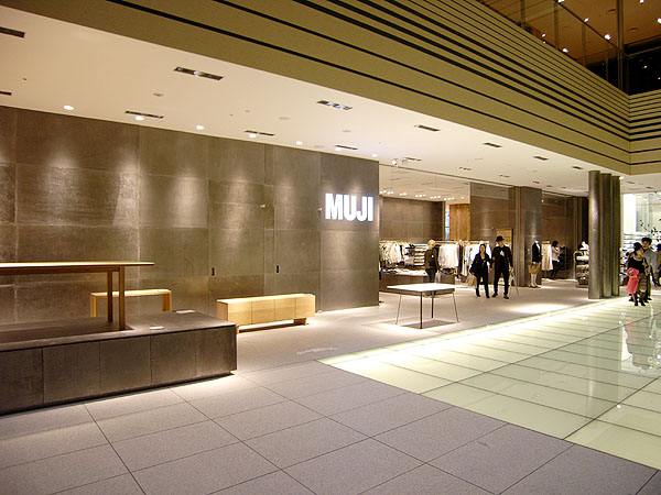 070416_midtown_muji01.jpg