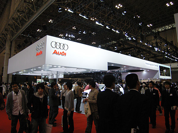 071107_motorshow_audi.jpg