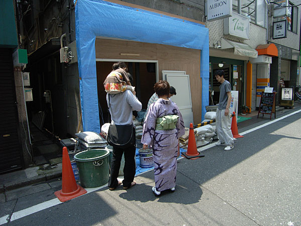 080518_asagayarakuzan01.jpg