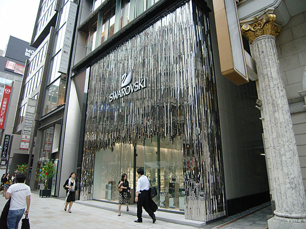 080620_swarovskiginza02.jpg